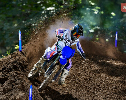 купить новое авто Ямаха YZ 125 2025 года от официального дилера "ВІДІ Мото Лайф" - офіційний дилер Yamaha в Києві Ямаха фото