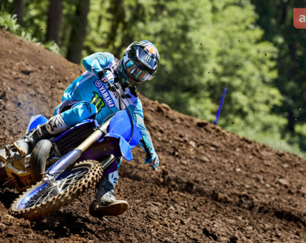 купить новое авто Ямаха YZ 250 2024 года от официального дилера Мотосалон Yamaha Ямаха фото