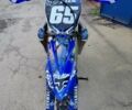 Ямаха YZ 250F, объемом двигателя 0.25 л и пробегом 17 тыс. км за 3999 $, фото 21 на Automoto.ua