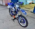 Ямаха YZ 250F, об'ємом двигуна 0.25 л та пробігом 17 тис. км за 3999 $, фото 4 на Automoto.ua