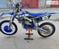 Ямаха YZ 250F, объемом двигателя 0.25 л и пробегом 17 тыс. км за 3999 $, фото 1 на Automoto.ua