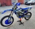 Ямаха YZ 250F, объемом двигателя 0.25 л и пробегом 17 тыс. км за 3999 $, фото 1 на Automoto.ua