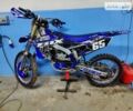 Ямаха YZ 250F, об'ємом двигуна 0.25 л та пробігом 17 тис. км за 3999 $, фото 25 на Automoto.ua