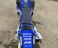Ямаха YZ 250F, об'ємом двигуна 0 л та пробігом 1 тис. км за 4350 $, фото 5 на Automoto.ua