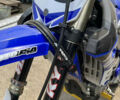 Ямаха YZ 250F, об'ємом двигуна 0 л та пробігом 1 тис. км за 4350 $, фото 7 на Automoto.ua