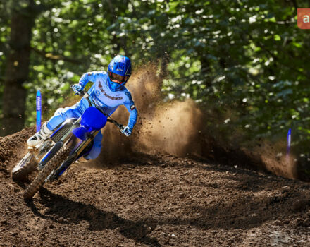 купити нове авто Ямаха YZ 250F 2025 року від офіційного дилера Мотосалон Yamaha Ямаха фото