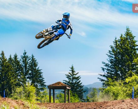 купить новое авто Ямаха YZ 250F 2025 года от официального дилера "ВІДІ Мото Лайф" - офіційний дилер Yamaha в Києві Ямаха фото