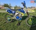 Синій Ямаха YZ 250F, об'ємом двигуна 0.25 л та пробігом 5 тис. км за 2600 $, фото 8 на Automoto.ua