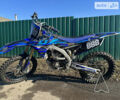 Синий Ямаха YZ 250F, объемом двигателя 0.25 л и пробегом 1 тыс. км за 4200 $, фото 3 на Automoto.ua