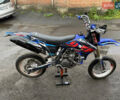 Ямаха YZ 450F, объемом двигателя 0.45 л и пробегом 1 тыс. км за 2400 $, фото 4 на Automoto.ua