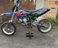 Ямаха YZ 450F, объемом двигателя 0.45 л и пробегом 1 тыс. км за 2400 $, фото 1 на Automoto.ua