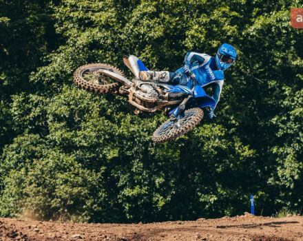 купить новое авто Ямаха YZ 450F 2025 года от официального дилера "ВІДІ Мото Лайф" - офіційний дилер Yamaha в Києві Ямаха фото