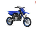 купить новое авто Ямаха YZ 65 2024 года от официального дилера Мотосалон Yamaha Ямаха фото