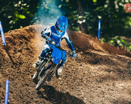 купить новое авто Ямаха YZ 65 2025 года от официального дилера "ВІДІ Мото Лайф" - офіційний дилер Yamaha в Києві Ямаха фото