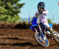 купити нове авто Ямаха YZ 85 2025 року від офіційного дилера Мотосалон Yamaha Ямаха фото