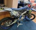 Ямаха YZF 250, объемом двигателя 0 л и пробегом 150 тыс. км за 4500 $, фото 1 на Automoto.ua