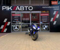Синий Ямаха YZF R6, объемом двигателя 0.6 л и пробегом 18 тыс. км за 8900 $, фото 1 на Automoto.ua