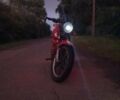 Синій Ямасакі JL, об'ємом двигуна 0.15 л та пробігом 22 тис. км за 406 $, фото 1 на Automoto.ua
