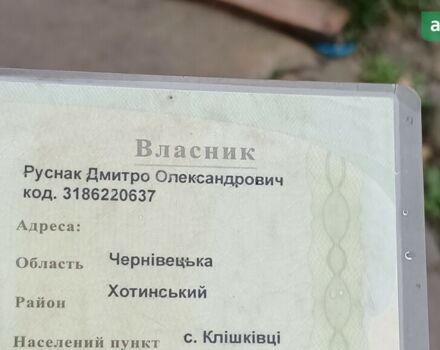 Янмар Ф18, объемом двигателя 1.1 л и пробегом 0 тыс. км за 6200 $, фото 10 на Automoto.ua