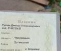 Янмар Ф18, объемом двигателя 1.1 л и пробегом 0 тыс. км за 6200 $, фото 10 на Automoto.ua