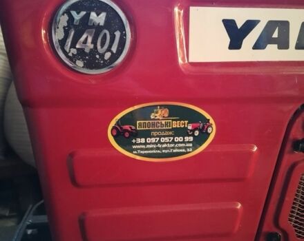 Янмар Другая, объемом двигателя 0.88 л и пробегом 100 тыс. км за 5807 $, фото 2 на Automoto.ua