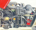 Помаранчевий Янмар F200, об'ємом двигуна 0 л та пробігом 1 тис. км за 7450 $, фото 6 на Automoto.ua