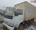 Юджин НЖ 1028, объемом двигателя 0 л и пробегом 100 тыс. км за 1100 $, фото 1 на Automoto.ua