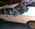 Белый ЗАЗ 1102 Таврия, объемом двигателя 1.1 л и пробегом 45 тыс. км за 750 $, фото 1 на Automoto.ua
