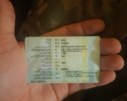 Белый ЗАЗ 1102 Таврия, объемом двигателя 1.2 л и пробегом 60 тыс. км за 1100 $, фото 3 на Automoto.ua