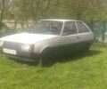 Білий ЗАЗ 1102 Таврія, об'ємом двигуна 1 л та пробігом 9 тис. км за 364 $, фото 1 на Automoto.ua