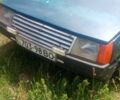 Белый ЗАЗ 1102 Таврия, объемом двигателя 0 л и пробегом 1 тыс. км за 269 $, фото 1 на Automoto.ua