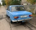 Белый ЗАЗ 1102 Таврия, объемом двигателя 1.1 л и пробегом 3 тыс. км за 476 $, фото 1 на Automoto.ua