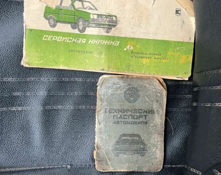 Белый ЗАЗ 1102 Таврия, объемом двигателя 1.2 л и пробегом 150 тыс. км за 600 $, фото 10 на Automoto.ua