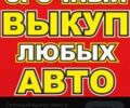 Білий ЗАЗ 1102 Таврія, об'ємом двигуна 1 л та пробігом 1 тис. км за 1115 $, фото 1 на Automoto.ua