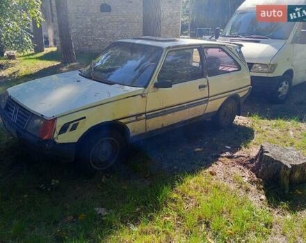 Белый ЗАЗ 1102 Таврия, объемом двигателя 1.1 л и пробегом 345 тыс. км за 486 $, фото 1 на Automoto.ua