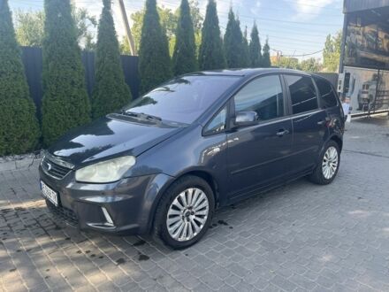 Белый ЗАЗ 1102 Таврия, объемом двигателя 0 л и пробегом 195 тыс. км за 553 $, фото 1 на Automoto.ua