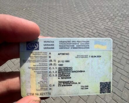 Бежевый ЗАЗ 1102 Таврия, объемом двигателя 1.1 л и пробегом 300 тыс. км за 700 $, фото 7 на Automoto.ua