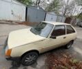 Бежевий ЗАЗ 1102 Таврія, об'ємом двигуна 1.1 л та пробігом 1000 тис. км за 485 $, фото 7 на Automoto.ua