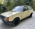 Бежевий ЗАЗ 1102 Таврія, об'ємом двигуна 1.1 л та пробігом 100 тис. км за 486 $, фото 1 на Automoto.ua