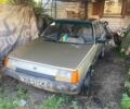 Бежевий ЗАЗ 1102 Таврія, об'ємом двигуна 1.2 л та пробігом 3 тис. км за 1005 $, фото 1 на Automoto.ua