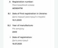 Бежевий ЗАЗ 1102 Таврія, об'ємом двигуна 1.1 л та пробігом 10 тис. км за 900 $, фото 1 на Automoto.ua