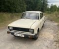 Бежевый ЗАЗ 1102 Таврия, объемом двигателя 0 л и пробегом 56 тыс. км за 284 $, фото 3 на Automoto.ua