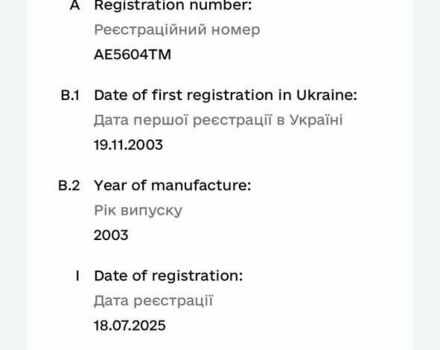 Бежевый ЗАЗ 1102 Таврия, объемом двигателя 1.1 л и пробегом 10 тыс. км за 900 $, фото 1 на Automoto.ua