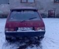Червоний ЗАЗ 1102 Таврія, об'ємом двигуна 1.1 л та пробігом 275 тис. км за 400 $, фото 1 на Automoto.ua