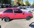 Червоний ЗАЗ 1102 Таврія, об'ємом двигуна 0 л та пробігом 99 тис. км за 677 $, фото 1 на Automoto.ua