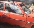 Красный ЗАЗ 1102 Таврия, объемом двигателя 0 л и пробегом 150 тыс. км за 484 $, фото 3 на Automoto.ua
