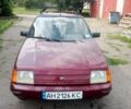 Красный ЗАЗ 1102 Таврия, объемом двигателя 1.2 л и пробегом 76 тыс. км за 1009 $, фото 1 на Automoto.ua