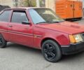Красный ЗАЗ 1102 Таврия, объемом двигателя 1 л и пробегом 15 тыс. км за 588 $, фото 1 на Automoto.ua