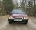 Красный ЗАЗ 1102 Таврия, объемом двигателя 0 л и пробегом 150 тыс. км за 716 $, фото 1 на Automoto.ua