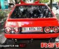 Красный ЗАЗ 1102 Таврия, объемом двигателя 0 л и пробегом 430 тыс. км за 1200 $, фото 1 на Automoto.ua